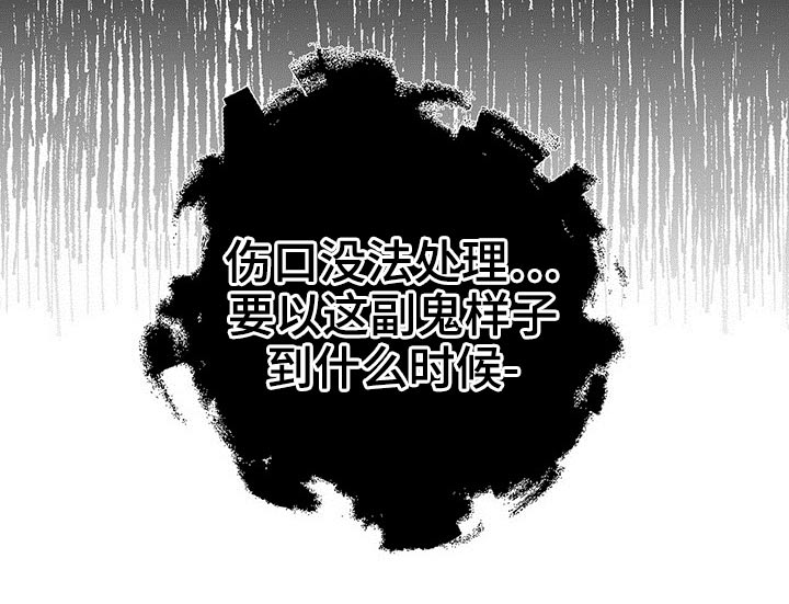 第45话10