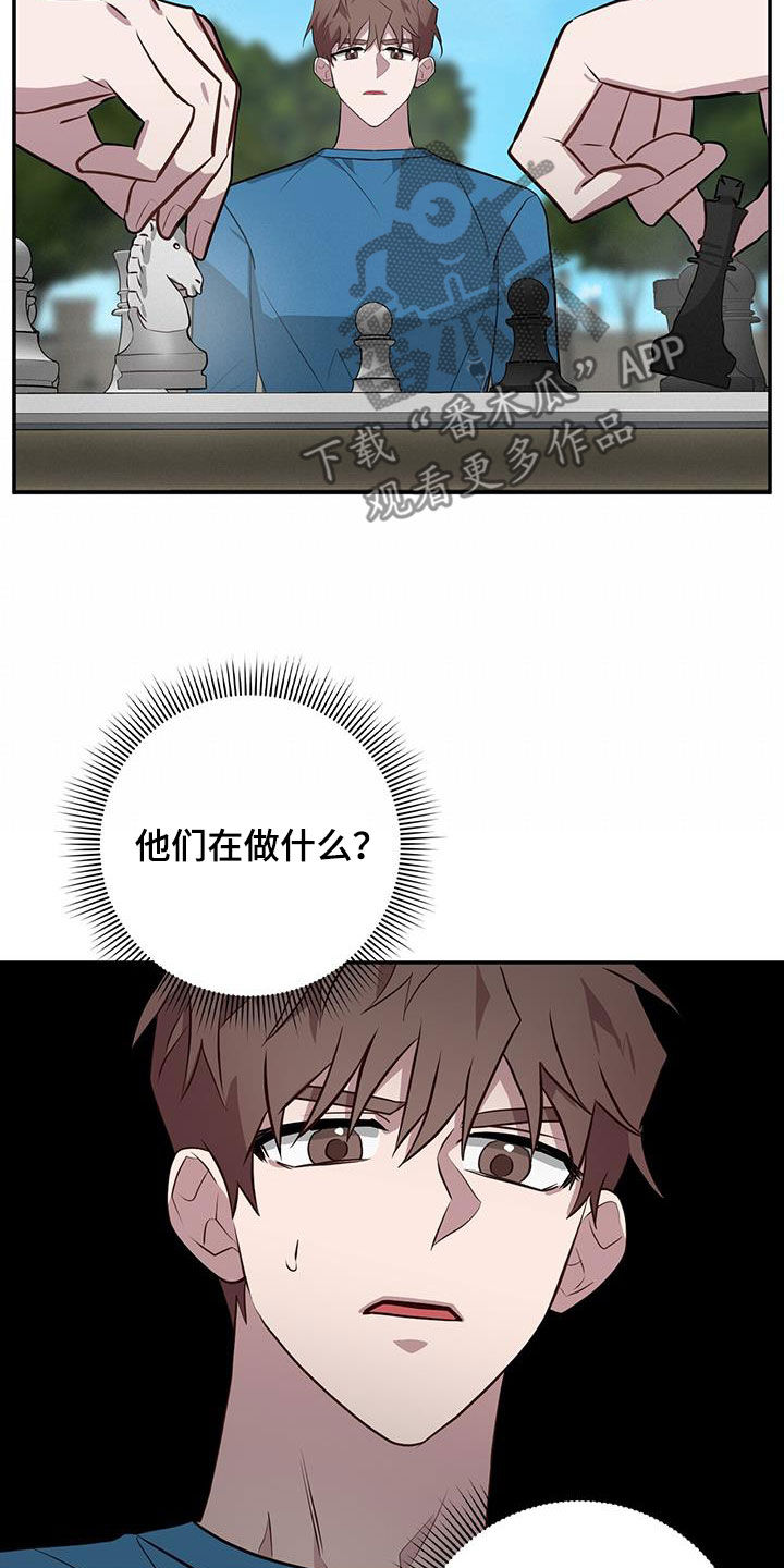 第85话10