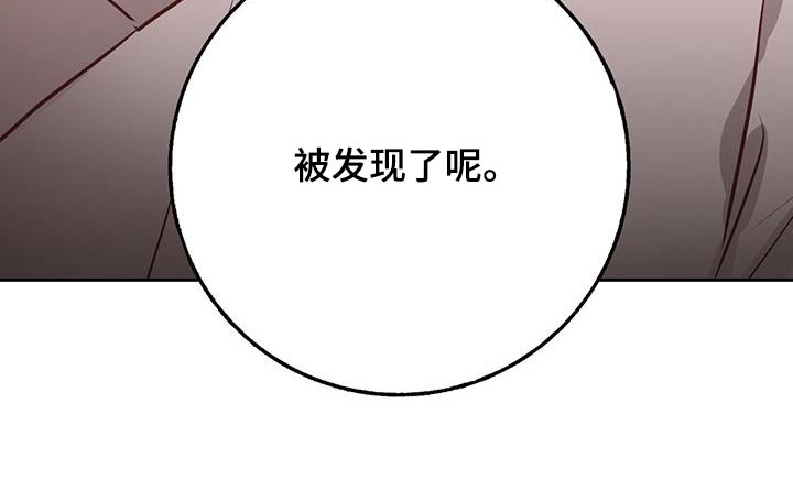 第89话24