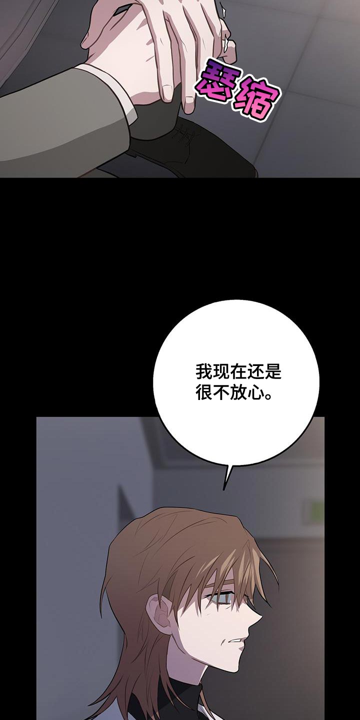 第115话19