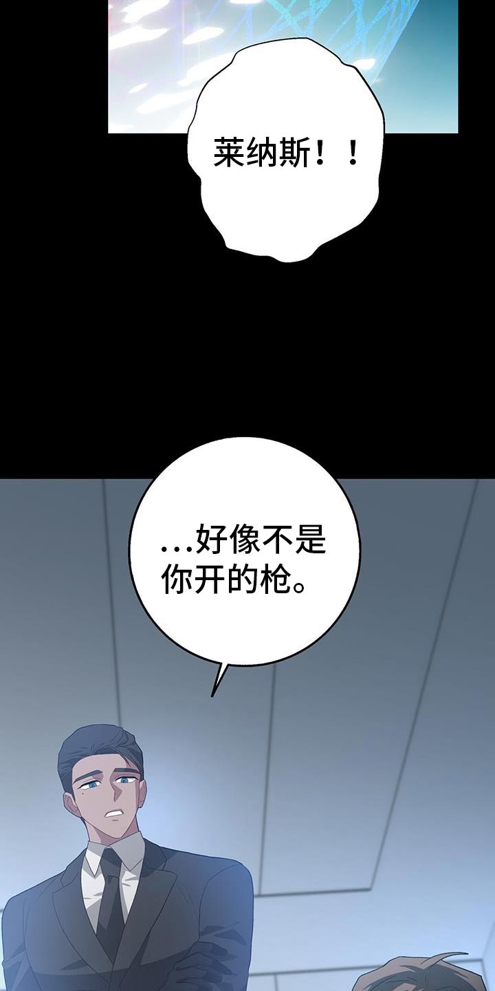 第119话2