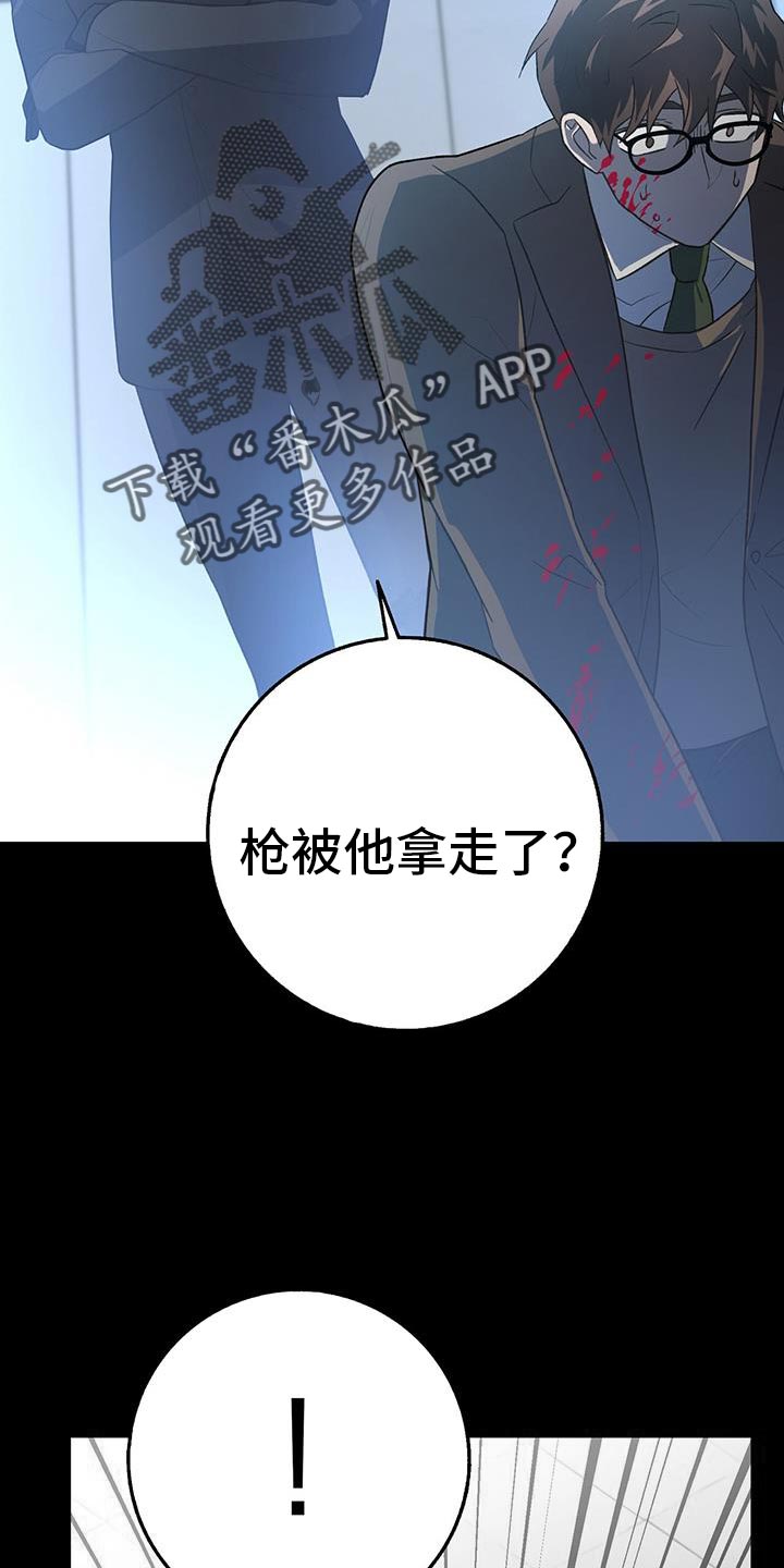 第119话3