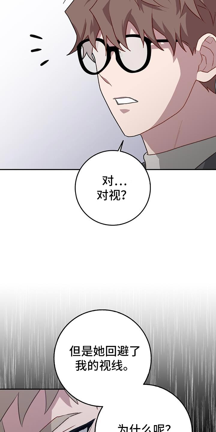 第120话10