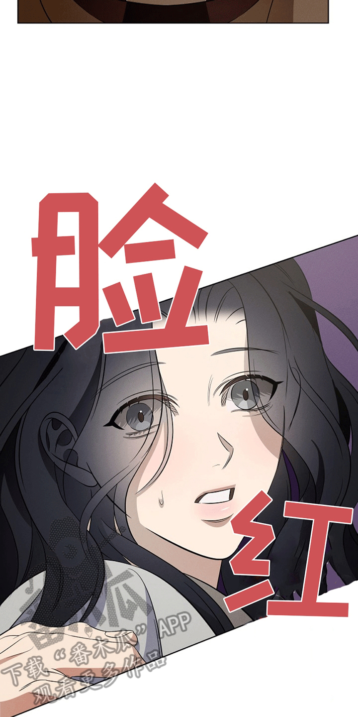 第4话18