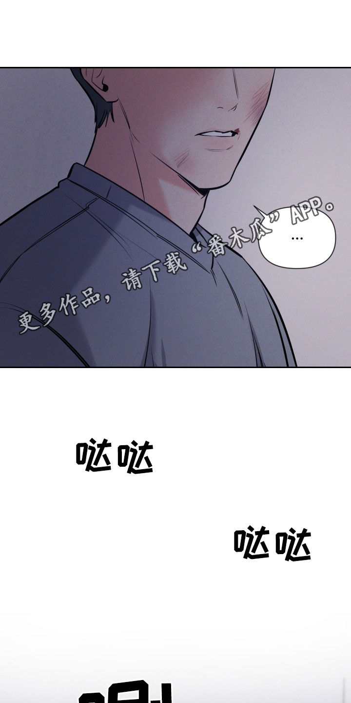 第54话0