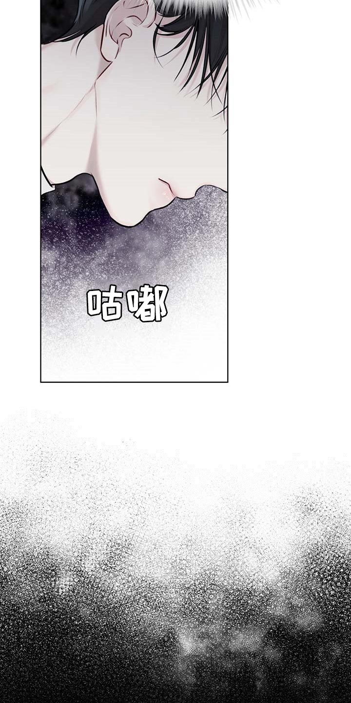 第59话17