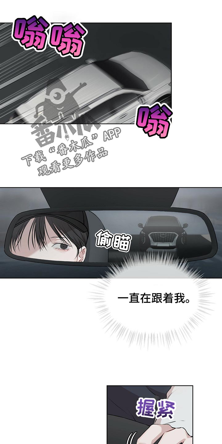 第68话0