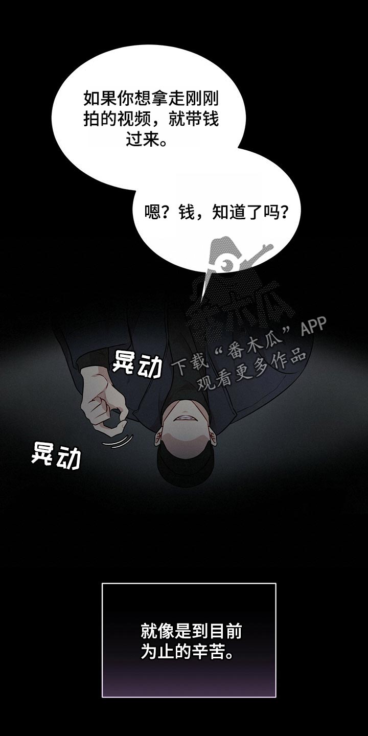 第74话0