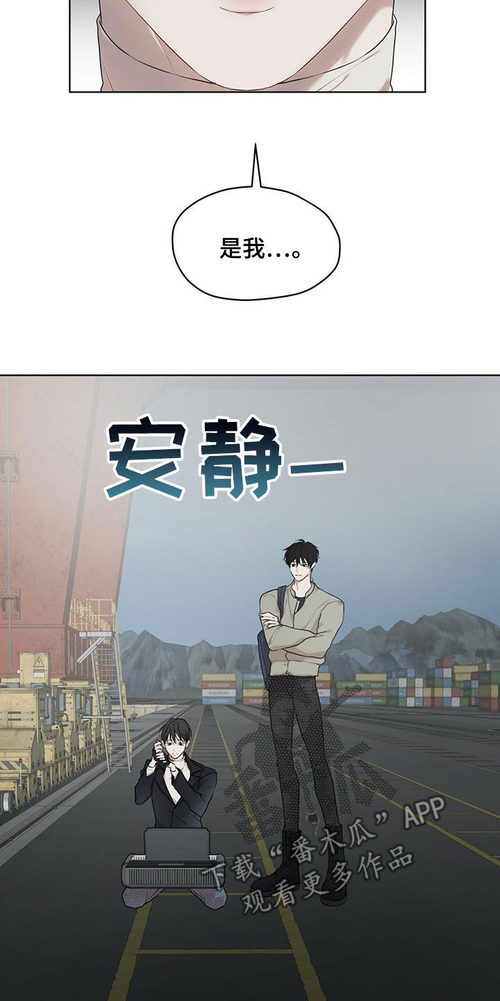 第89话2