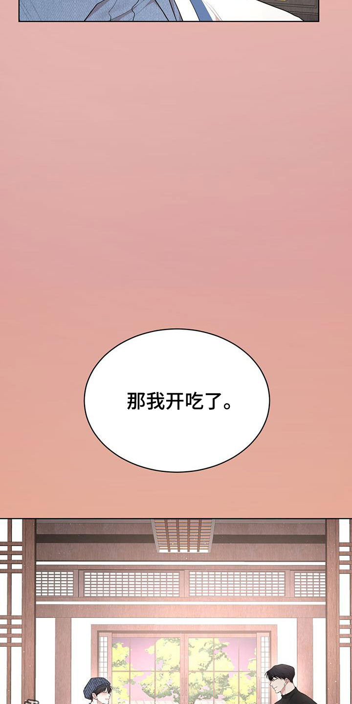 第126话32