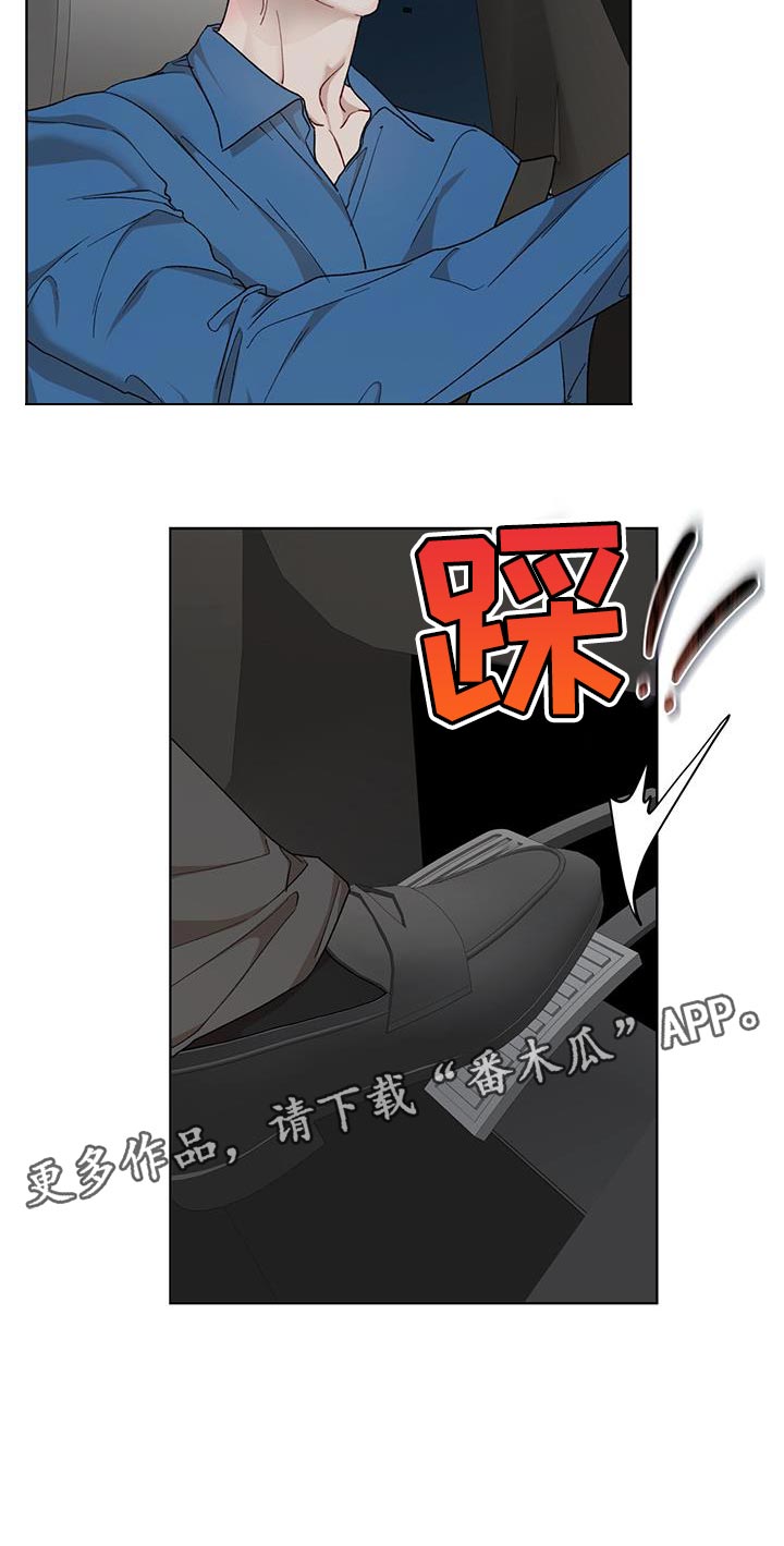 第151话21