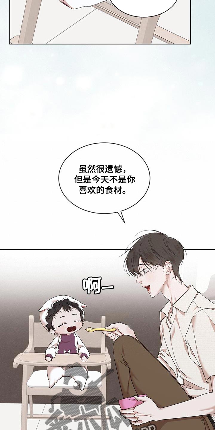 第155话23