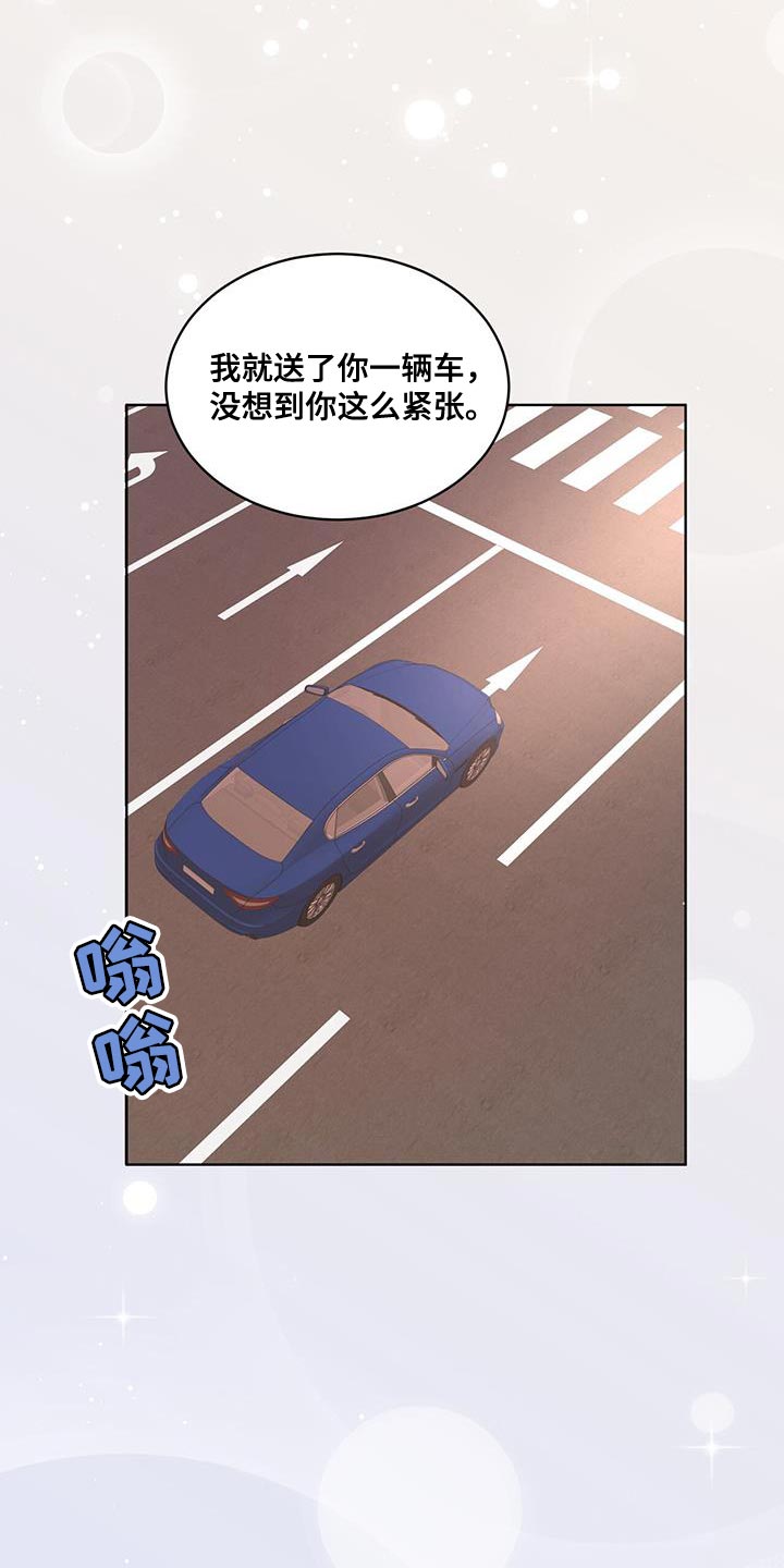 第156话19