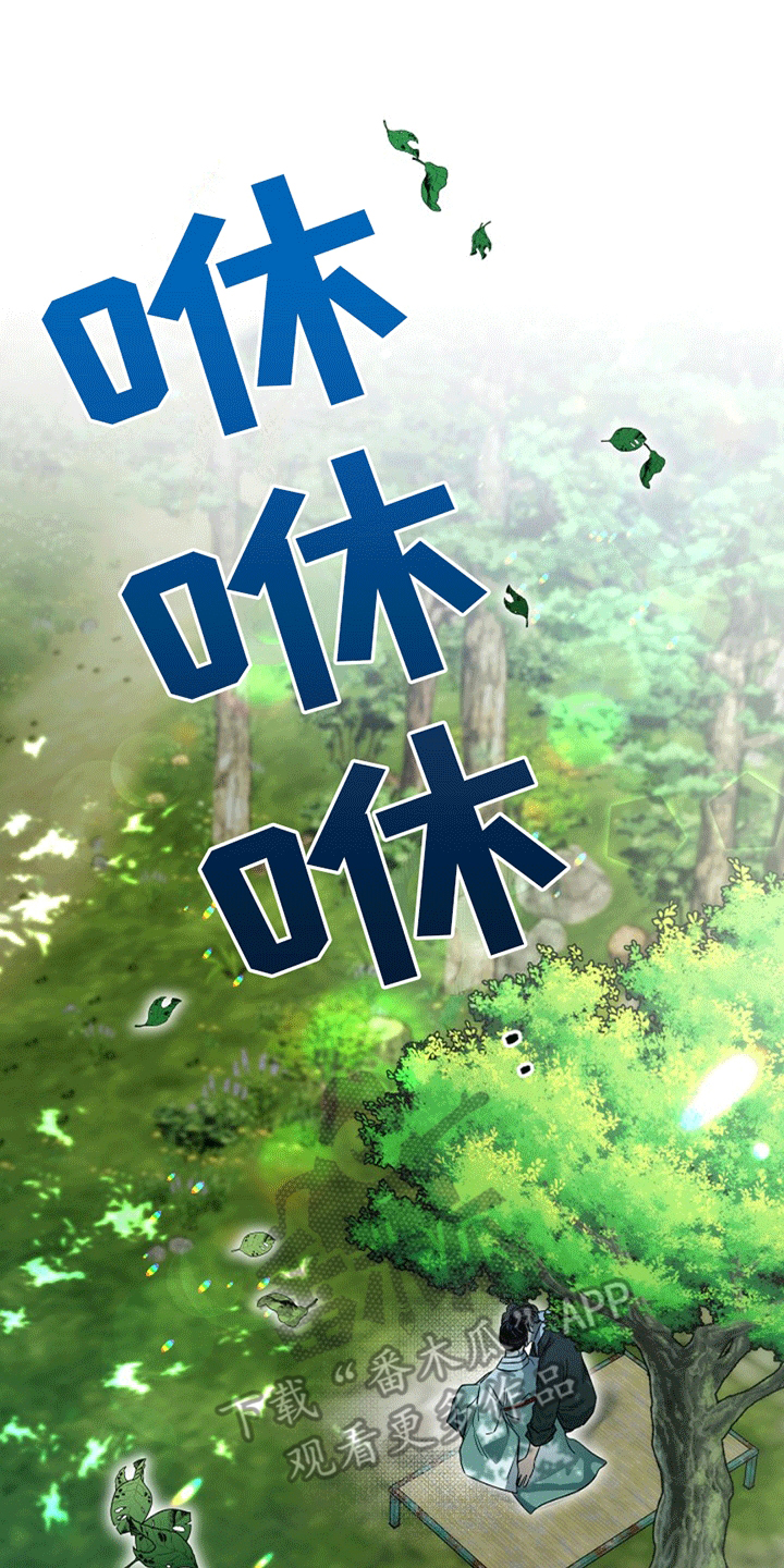 第15话18