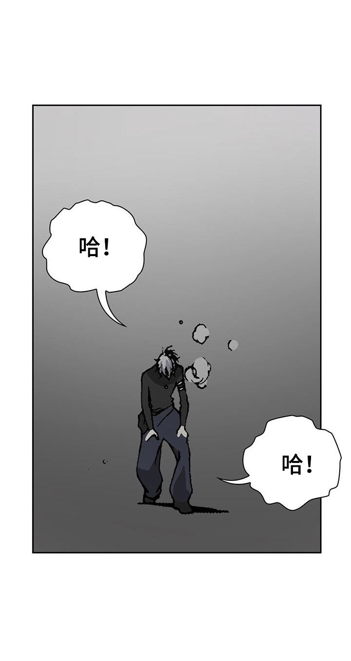 第45话10