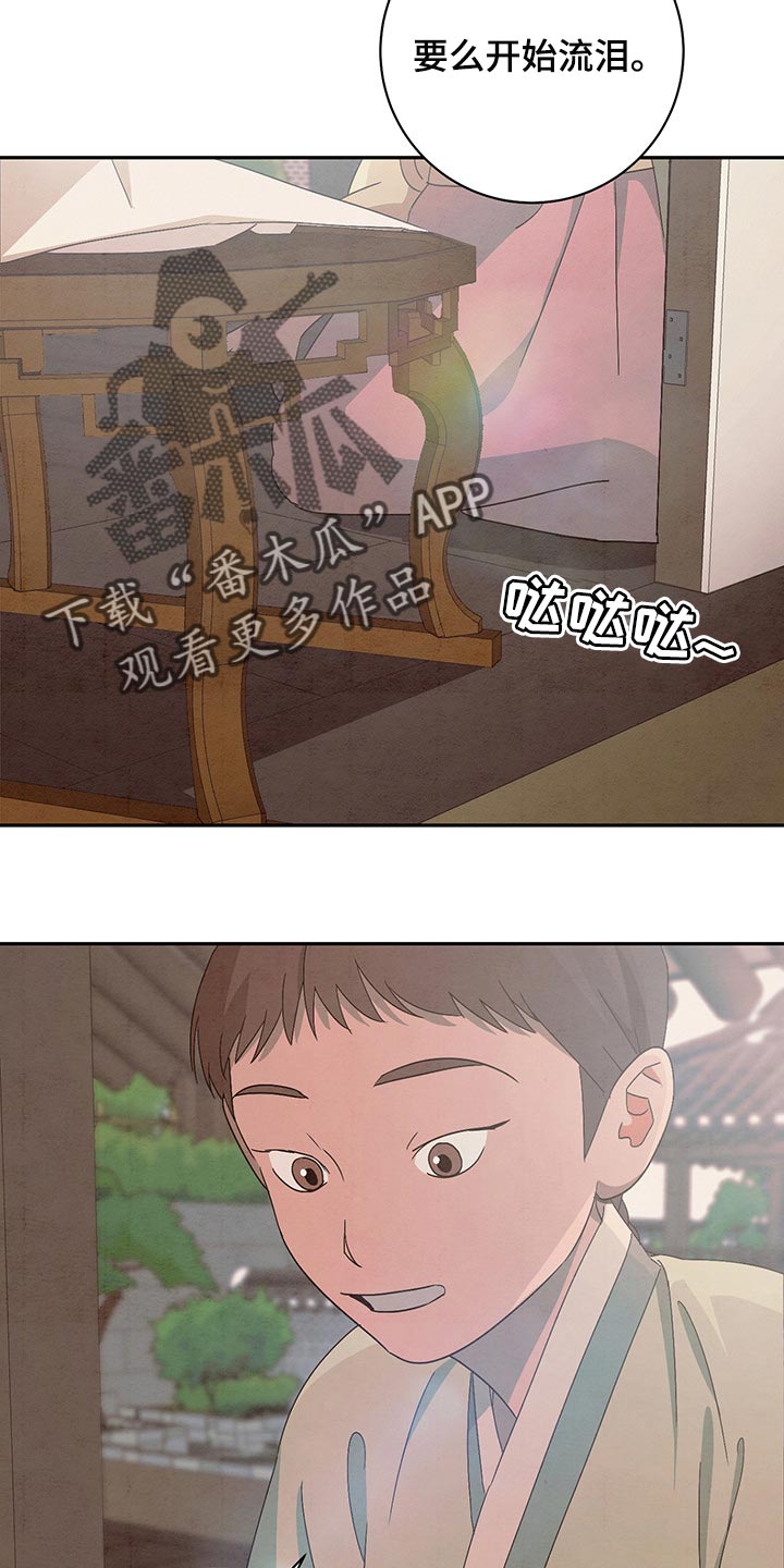 第35话23