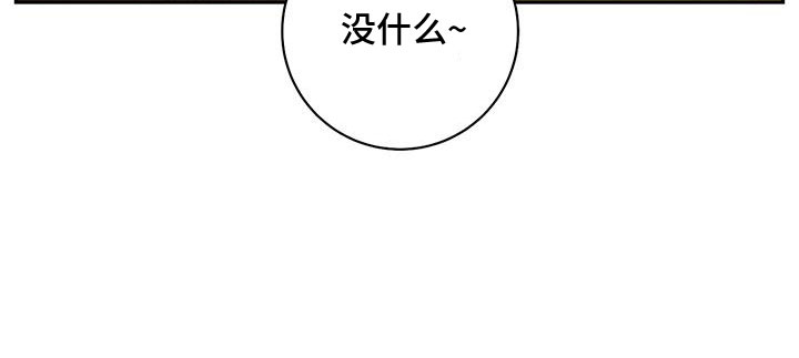 第59话10