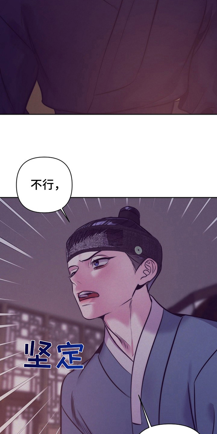 第4话22