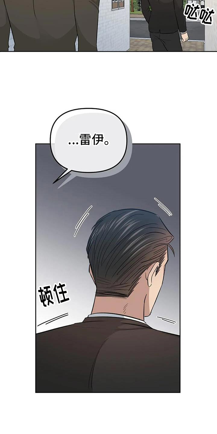 第46话14