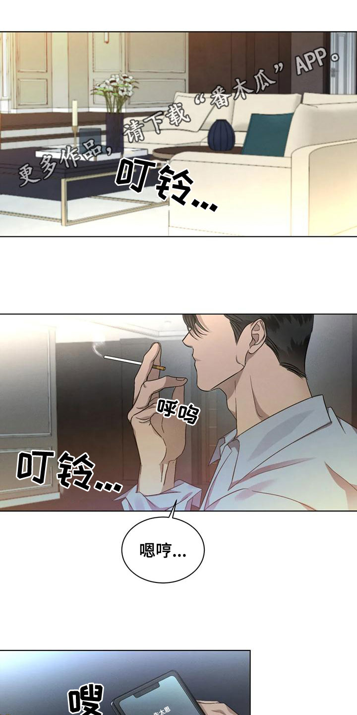 第50话0