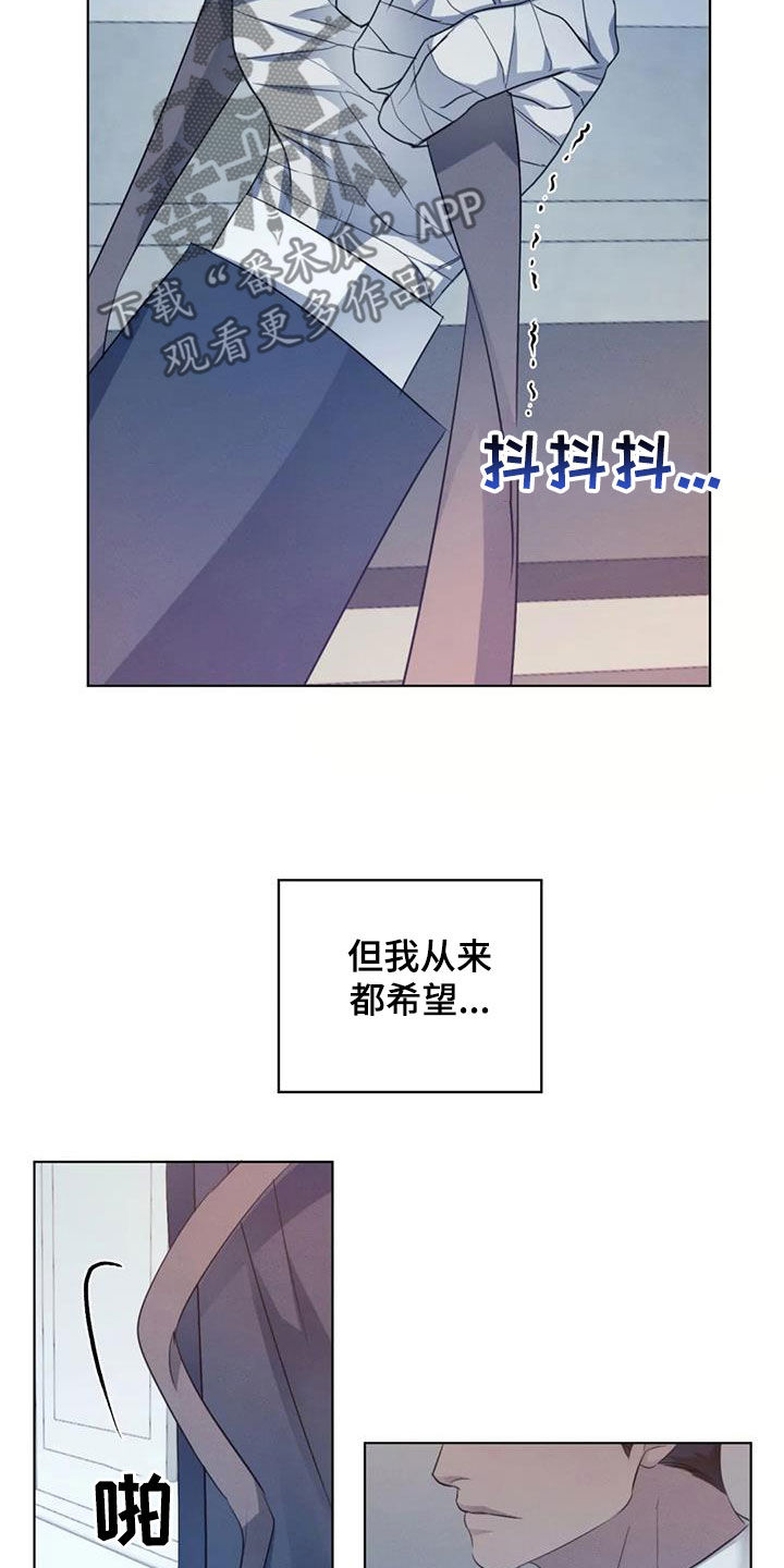 第85话3