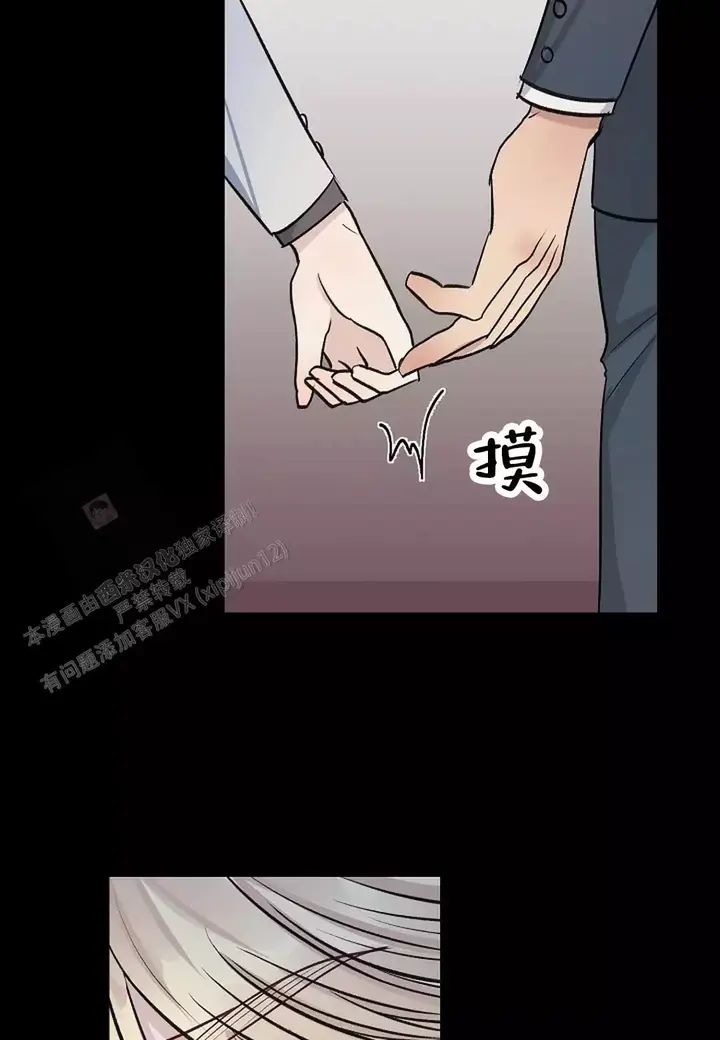 第33话18