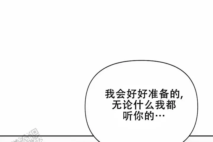 第34话19