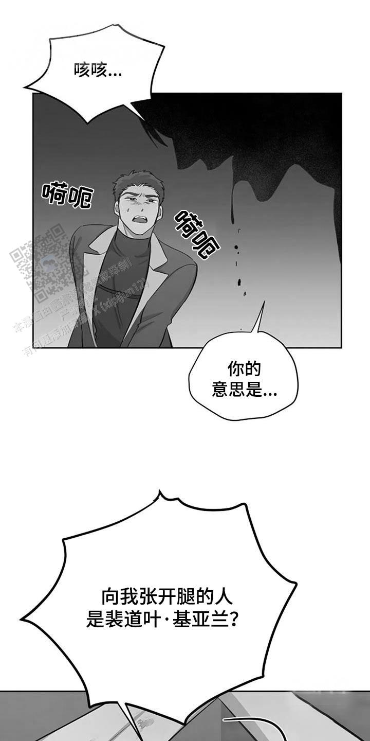 第68话22