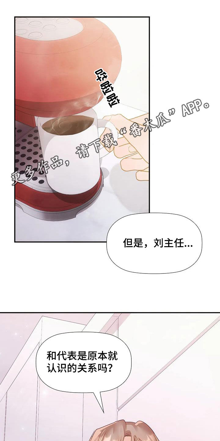 第39话0