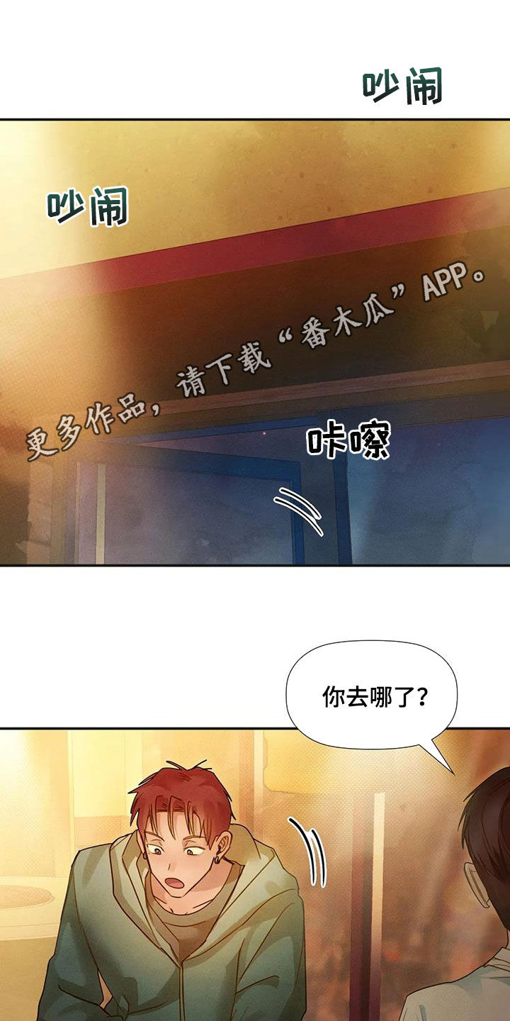 第43话0