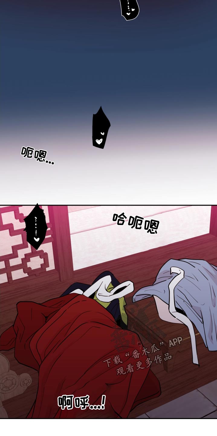 第96话1