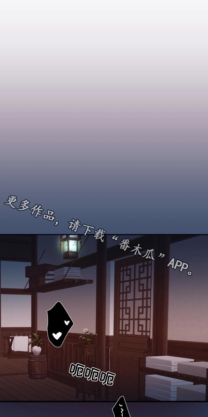 第96话0