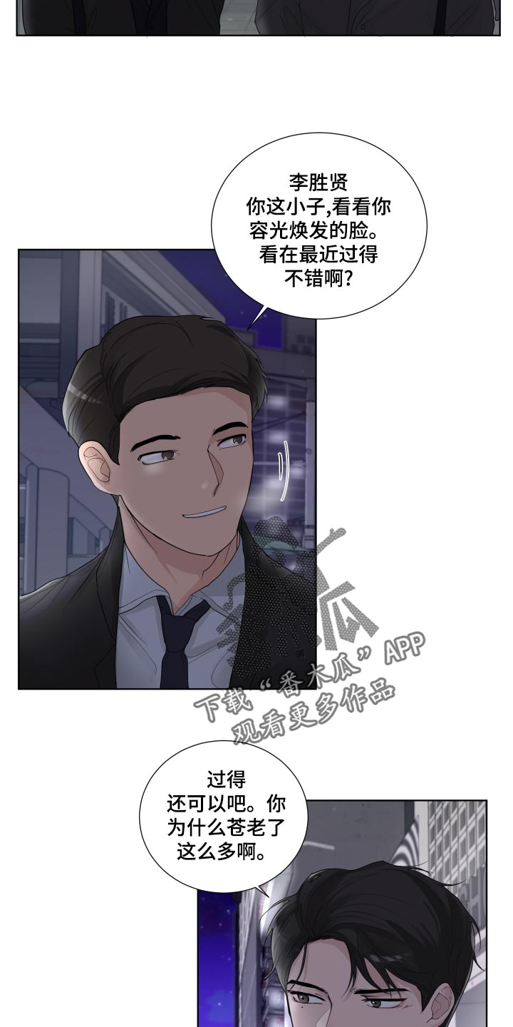 第35话2