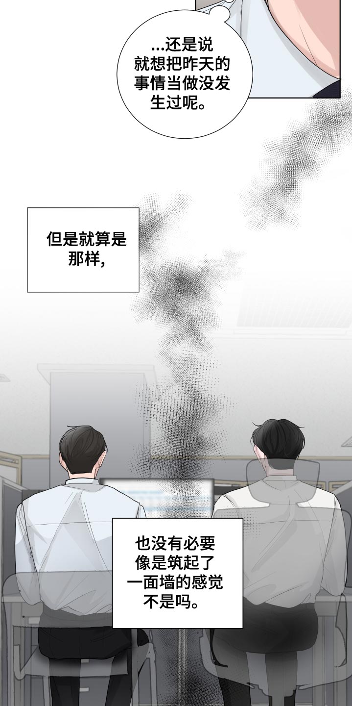 第39话25