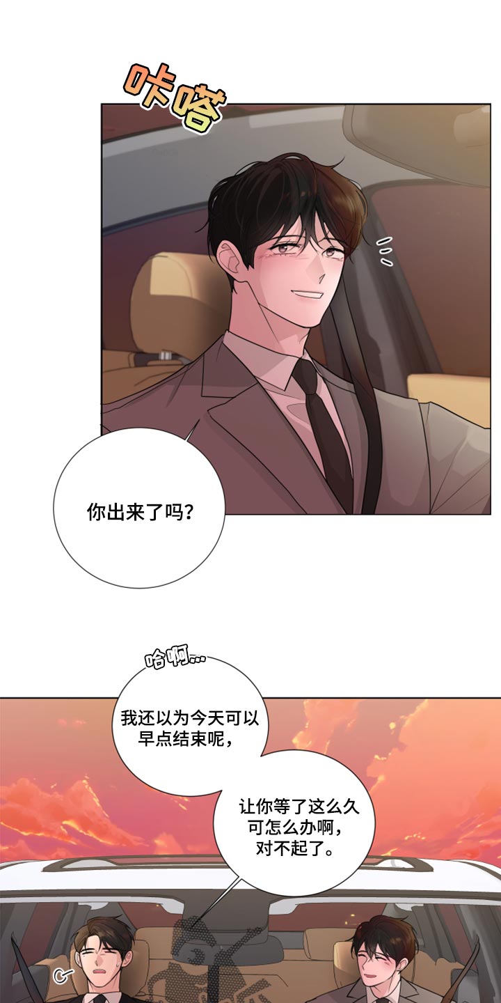 第49话0