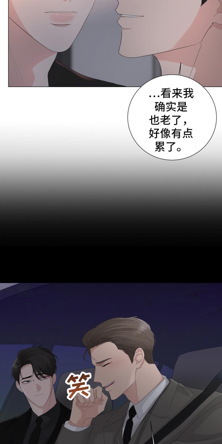 第91话1