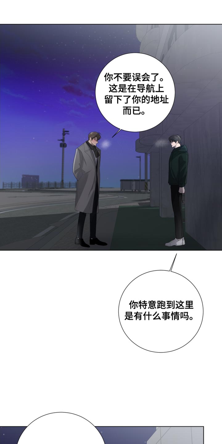 第100话19