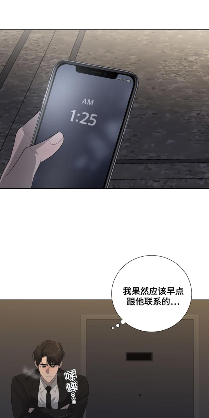 第109话0