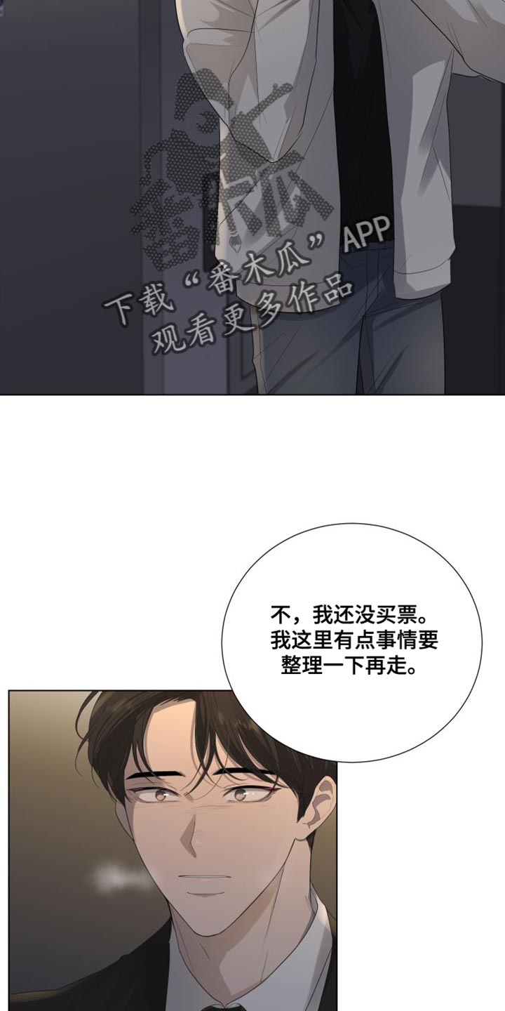 第109话6