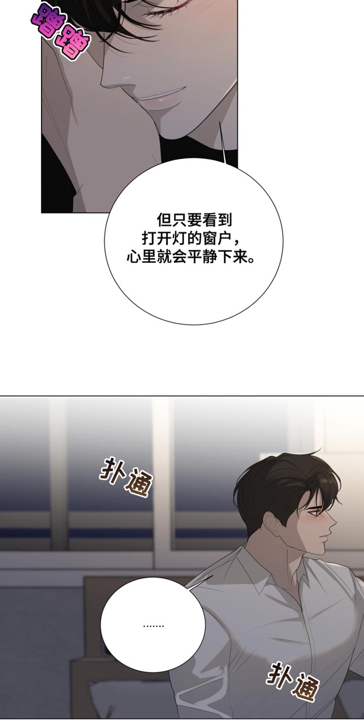 第111话5