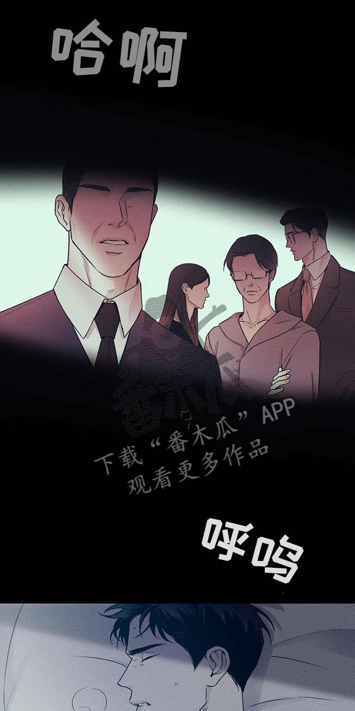 第4话0