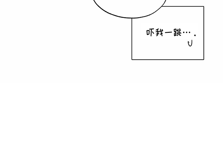 第54话17