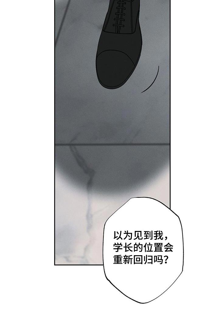 第115话21