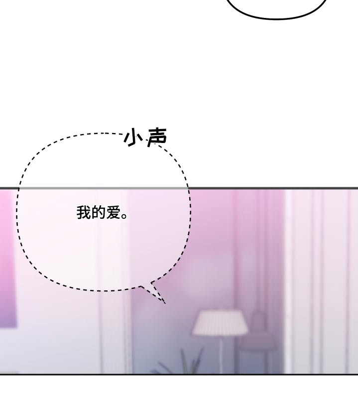 第39话10