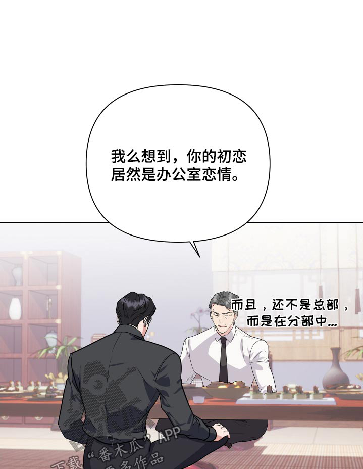 第49话0