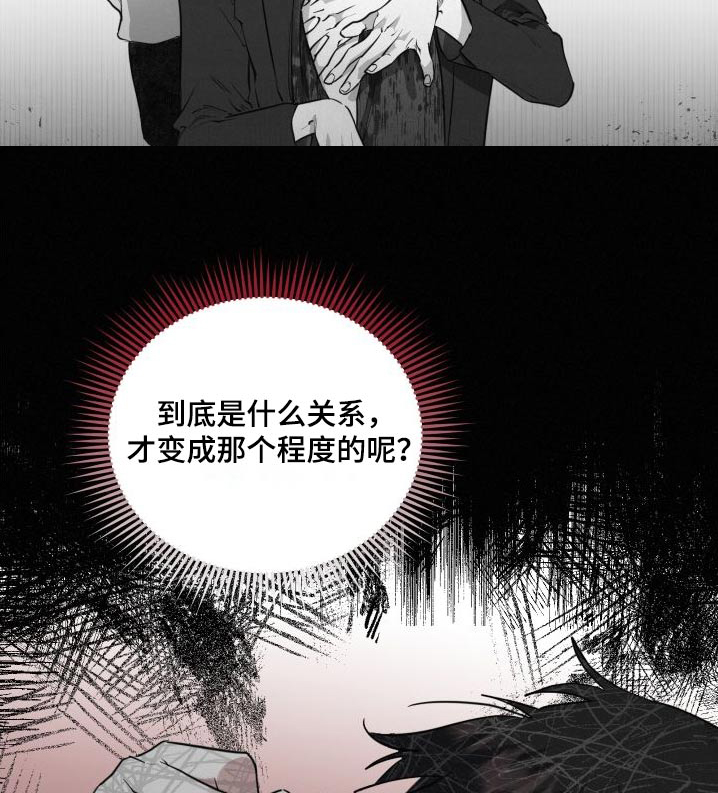 第56话14