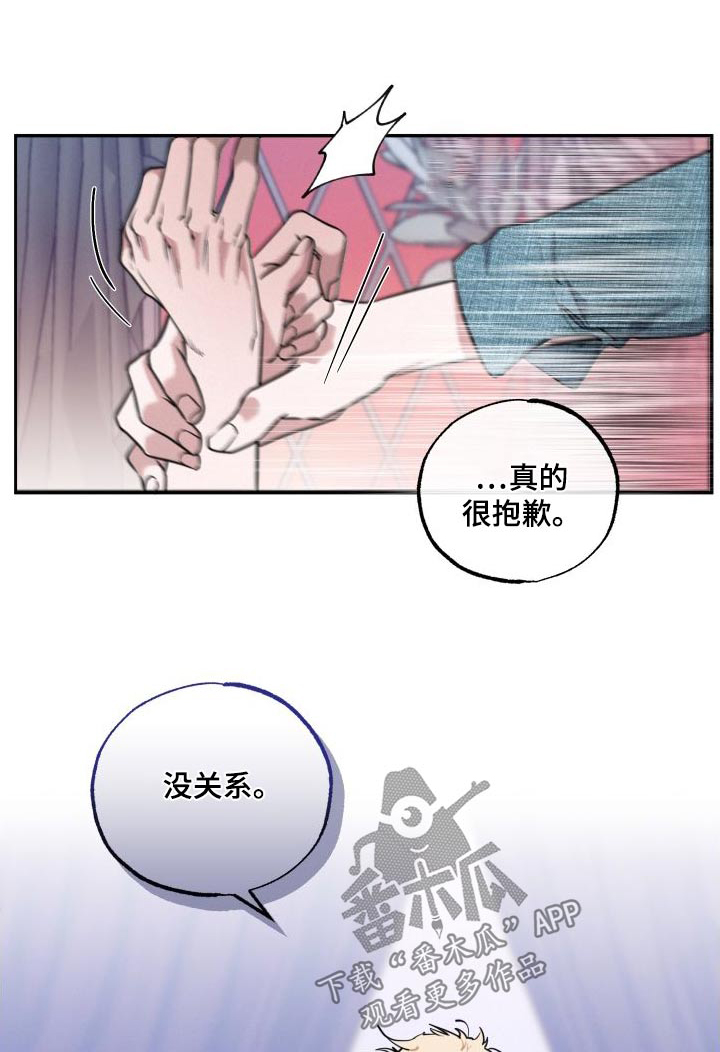 第57话0