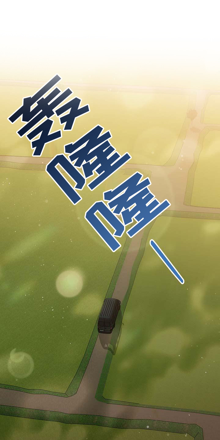 第1话0