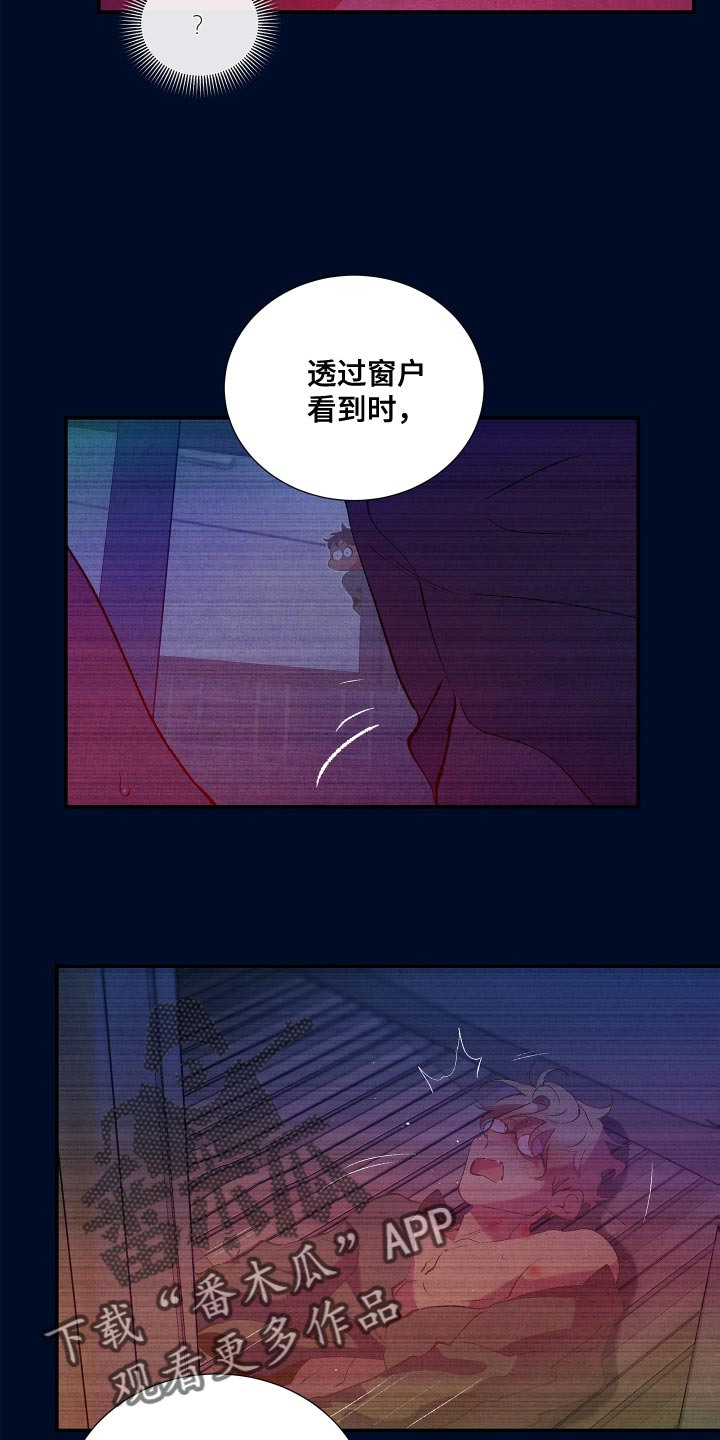 第15话11