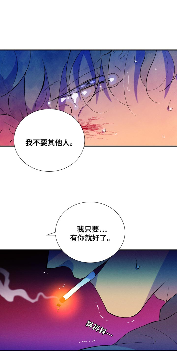 第47话24